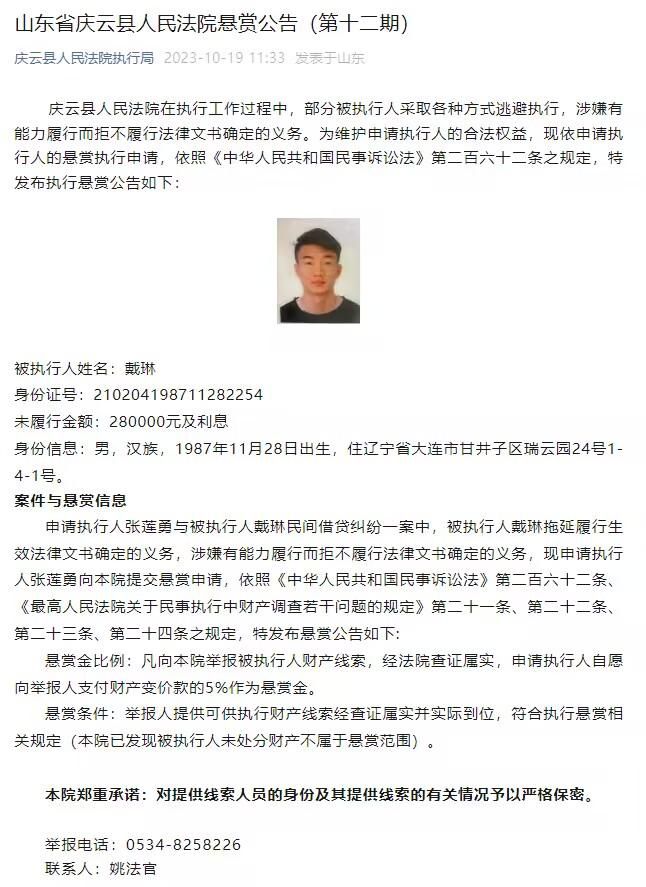 第10分钟，巴斯克斯向前做球，贝林厄姆禁区内挑球过人后低射被门将挡出底线。